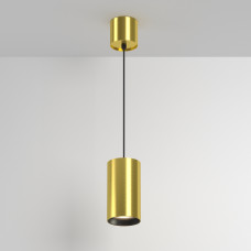 Подвесной светильник Maytoni Technical Vol SLP100PL-20W3K-BS
