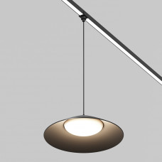Уличный трековый светильник Maytoni Campana SLO-TR01-1-P-12WB3K