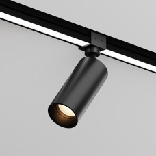 Уличный трековый светильник Maytoni Focus SLO-TR01-1-S-16WB3K