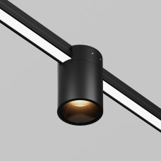 Уличный трековый светильник Maytoni Alfa SLO-TR01-2-S-16WB3K