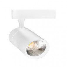 Трековый светильник TLS-05R-WH-20W-4000K 1600lm