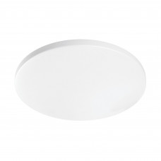 225264 Светильник ARCO CYL LED 26W 2500LM БЕЛЫЙ 4000K