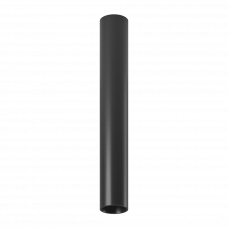 Светильник MINI-VILLY-L SL00-00004857 MINI-VL-BASE-L-BL-NW